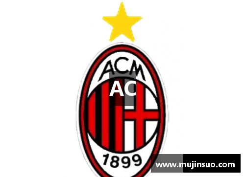 AC AC